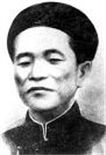 Nguyễn Văn Tố